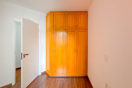 Apartamento à venda com 58m², 2 quartos e 1 vaga Apartamento à venda com 58m², 2 quartos e 1 vagaQuarto 1 - Armários