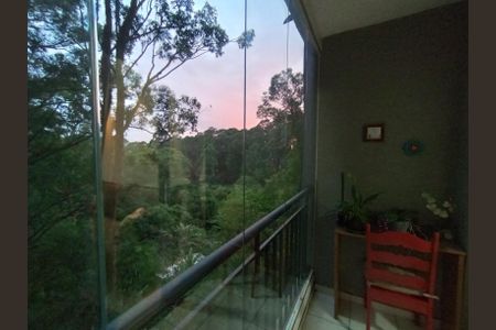 Apartamento à venda com 50m², 2 quartos e 1 vaga