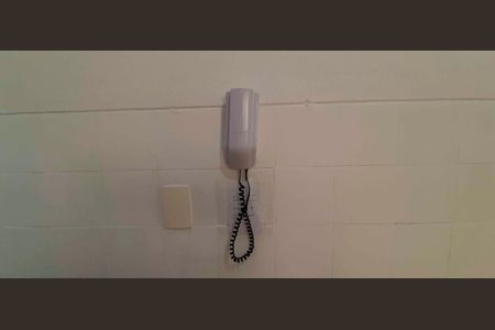 Apartamento para alugar com 61m², 2 quartos e 1 vaga Apartamento para alugar com 61m², 2 quartos e 1 vagaInterfone