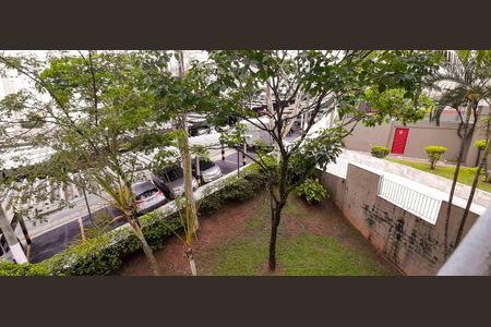 Apartamento para alugar com 61m², 2 quartos e 1 vaga Apartamento para alugar com 61m², 2 quartos e 1 vagaVista do Quarto 2
