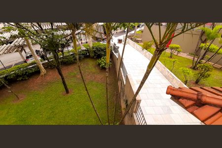 Apartamento para alugar com 61m², 2 quartos e 1 vaga Apartamento para alugar com 61m², 2 quartos e 1 vagaVista da Área de Serviço