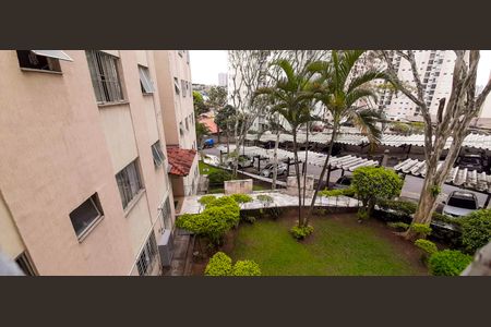 Apartamento para alugar com 61m², 2 quartos e 1 vaga Apartamento para alugar com 61m², 2 quartos e 1 vagaVista do Quarto 1