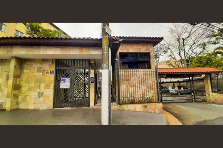 Apartamento para alugar com 61m², 2 quartos e 1 vaga Apartamento para alugar com 61m², 2 quartos e 1 vagaFachada e Portaria 1