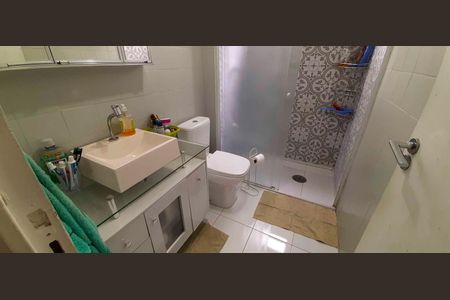 Apartamento para alugar com 61m², 2 quartos e 1 vaga