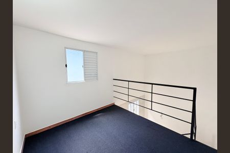 Quarto  de kitnet/studio para alugar com 1 quarto, 36m² em Jardim Itália, Várzea Paulista