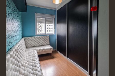 Apartamento para alugar com 2 quartos, 57m² em Vila Siqueira (zona Norte), São Paulo