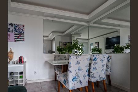 Apartamento para alugar com 2 quartos, 57m² em Vila Siqueira (zona Norte), São Paulo