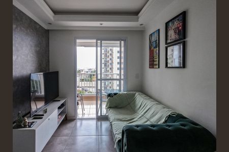 Apartamento para alugar com 2 quartos, 57m² em Vila Siqueira (zona Norte), São Paulo