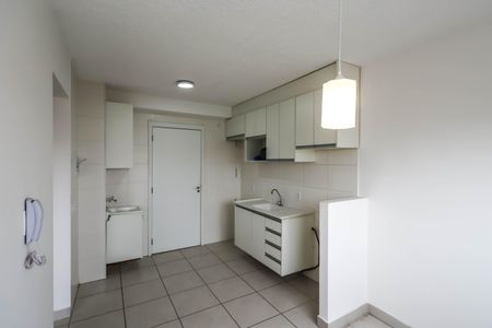 Apartamento para alugar com 32m², 2 quartos e sem vaga Apartamento para alugar com 32m², 2 quartos e sem vagaSala e Cozinha