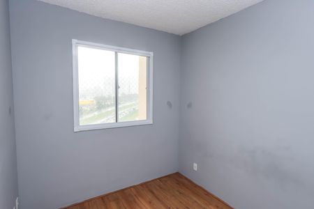 Apartamento para alugar com 32m², 2 quartos e sem vaga Apartamento para alugar com 32m², 2 quartos e sem vagaQuarto 2