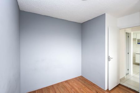 Apartamento para alugar com 32m², 2 quartos e sem vaga Apartamento para alugar com 32m², 2 quartos e sem vagaQuarto 2