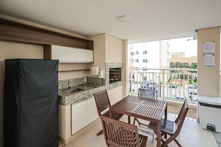 Apartamento para alugar com 32m², 2 quartos e sem vaga Apartamento para alugar com 32m², 2 quartos e sem vagaChurrasqueira