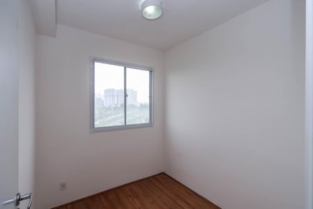 Apartamento para alugar com 32m², 2 quartos e sem vaga Apartamento para alugar com 32m², 2 quartos e sem vagaQuarto 1