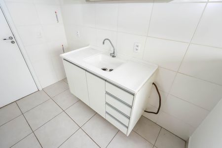Apartamento para alugar com 32m², 2 quartos e sem vaga Apartamento para alugar com 32m², 2 quartos e sem vagaSala e Cozinha