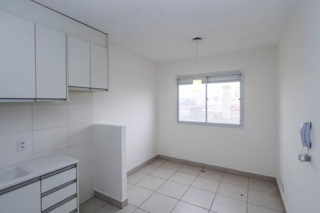 Apartamento para alugar com 32m², 2 quartos e sem vaga Apartamento para alugar com 32m², 2 quartos e sem vagaSala e Cozinha