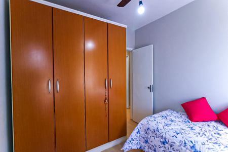 Apartamento para alugar com 73m², 3 quartos e 1 vagaQuarto 3