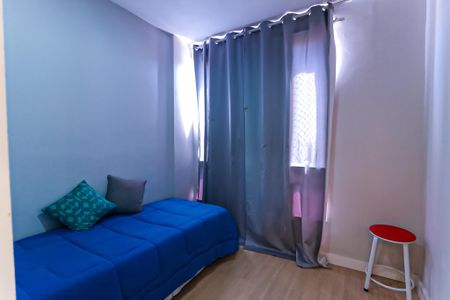 Apartamento para alugar com 73m², 3 quartos e 1 vagaQuarto 2 