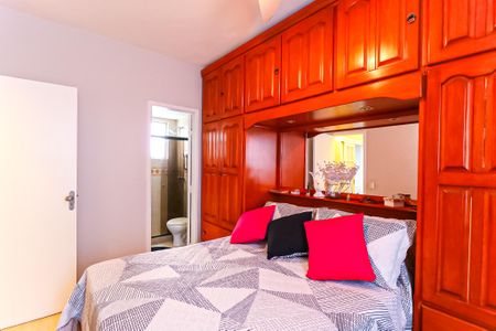 Apartamento para alugar com 73m², 3 quartos e 1 vagaQuarto  - Suíte