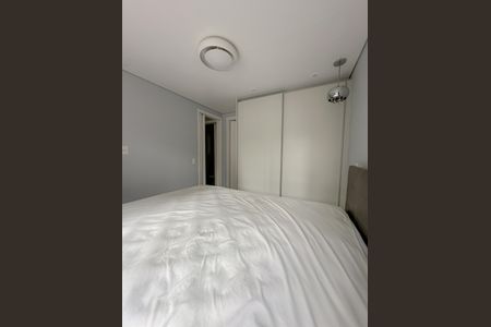 Apartamento para alugar com 60m², 2 quartos e 1 vagaSuíte