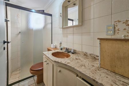 Apartamento para alugar com 110m², 4 quartos e 1 vaga Apartamento para alugar com 110m², 4 quartos e 1 vagaBanheiro Social