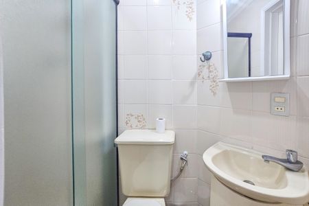 Apartamento para alugar com 110m², 4 quartos e 1 vaga Apartamento para alugar com 110m², 4 quartos e 1 vagaBanheiro da Suíte 1