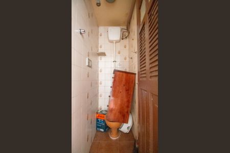 Apartamento à venda com 54m², 2 quartos e sem vagaBanheiro de Serviço