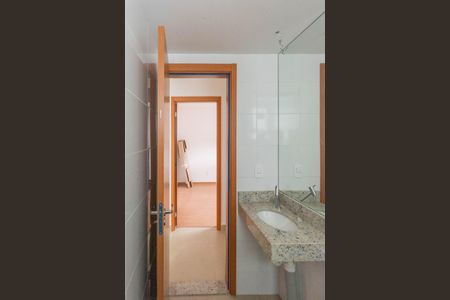 Apartamento à venda com 56m², 2 quartos e 1 vagaBanheiro