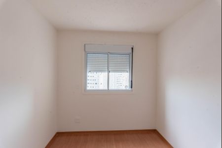 Apartamento à venda com 56m², 2 quartos e 1 vagaQuarto