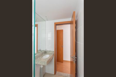 Apartamento à venda com 56m², 2 quartos e 1 vagaBanheiro da Suíte