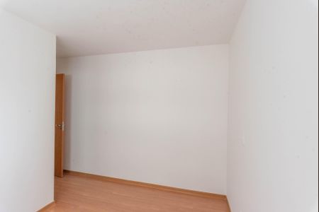 Apartamento à venda com 56m², 2 quartos e 1 vagaSuíte
