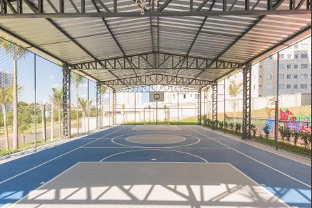 Apartamento à venda com 56m², 2 quartos e 1 vagaQuadra Esportiva