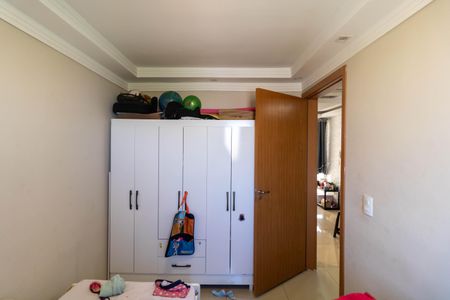Apartamento para alugar com 47m², 2 quartos e 1 vagaQuarto 01