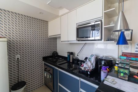 Apartamento para alugar com 47m², 2 quartos e 1 vagaCozinha e Área de Serviço