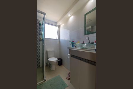 Apartamento para alugar com 47m², 2 quartos e 1 vagaBanheiro