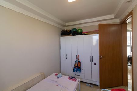 Apartamento para alugar com 47m², 2 quartos e 1 vagaQuarto 01