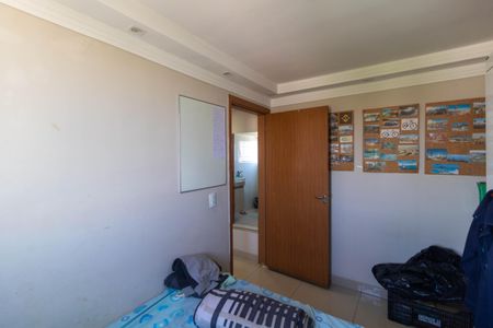 Apartamento para alugar com 47m², 2 quartos e 1 vagaQuarto 02