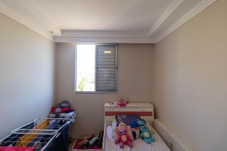 Apartamento para alugar com 47m², 2 quartos e 1 vagaQuarto 01