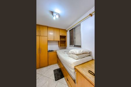Apartamento à venda com 282m², 3 quartos e 2 vagasQuarto de Serviço