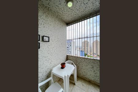 Apartamento à venda com 282m², 3 quartos e 2 vagasVaranda da Sala