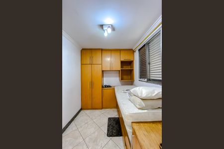 Apartamento à venda com 282m², 3 quartos e 2 vagasQuarto de Serviço