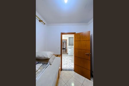 Apartamento à venda com 282m², 3 quartos e 2 vagasQuarto de Serviço