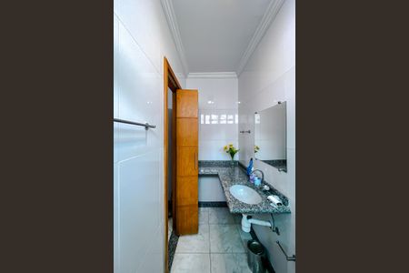 Apartamento à venda com 282m², 3 quartos e 2 vagasBanheiro de serviço