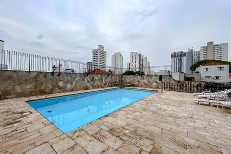 Apartamento à venda com 282m², 3 quartos e 2 vagasÁrea comum - Piscina