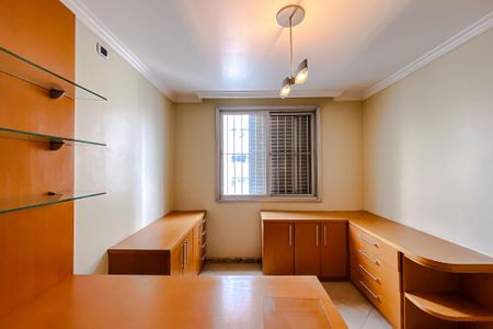 Apartamento à venda com 282m², 3 quartos e 2 vagasQuarto 1
