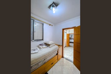 Apartamento à venda com 282m², 3 quartos e 2 vagasQuarto de Serviço