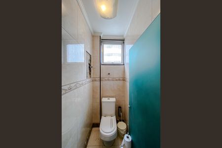 Apartamento à venda com 282m², 3 quartos e 2 vagasLavabo