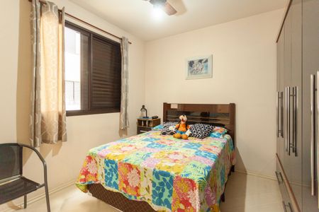 Apartamento à venda com 67m², 3 quartos e 2 vagasQuarto Suíte