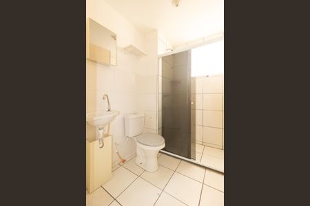 Apartamento para alugar com 43m², 2 quartos e 1 vagaBanheiro