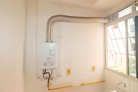 Apartamento para alugar com 43m², 2 quartos e 1 vagaAquecedor