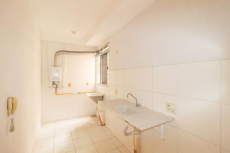 Apartamento para alugar com 43m², 2 quartos e 1 vagaCozinha e Área de Serviço